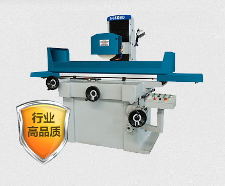 質(zhì)量第一，用戶(hù)至上