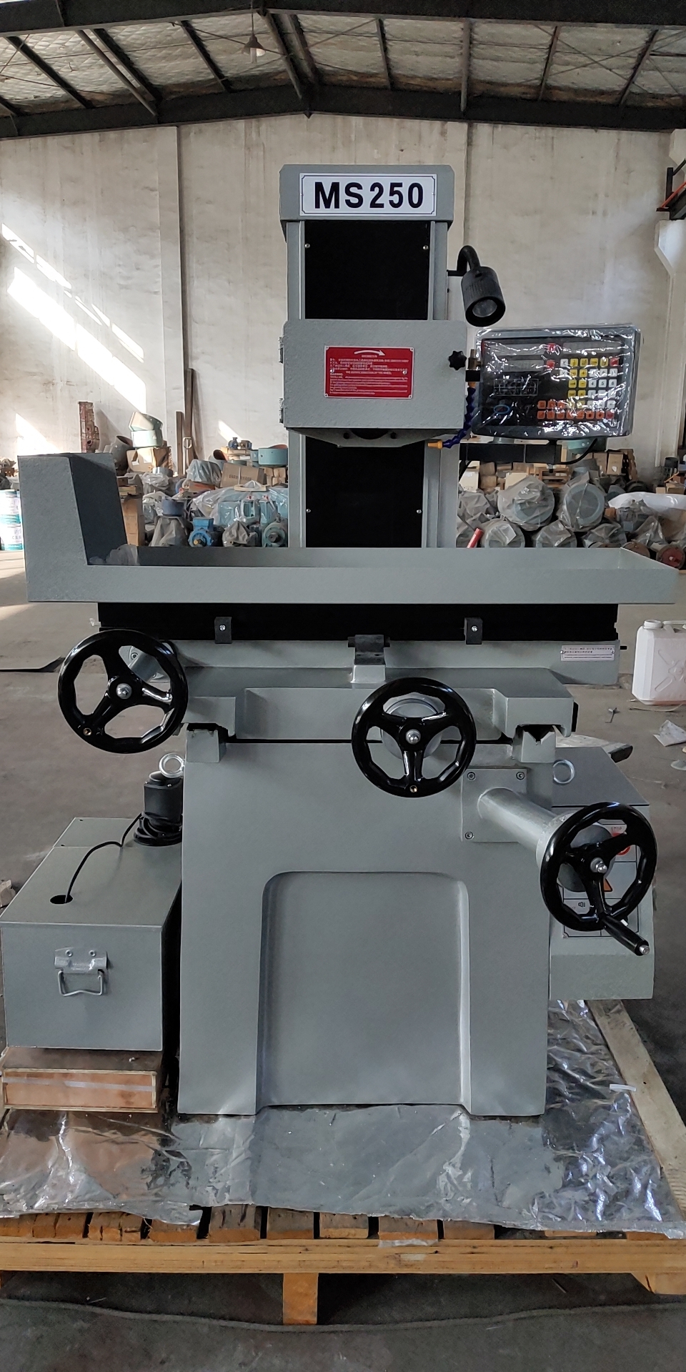 MS250臥軸矩臺手動平面磨床